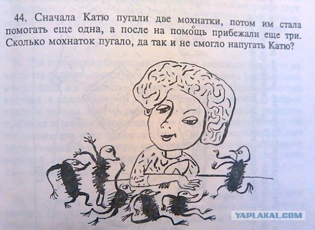 Картинки из этих ваших интернетов