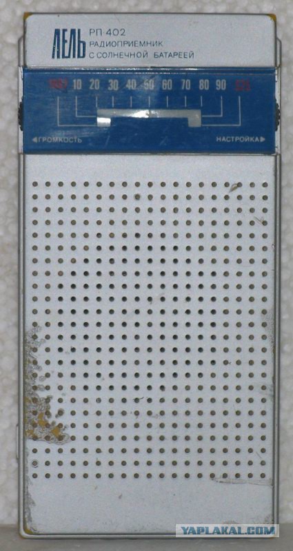 Russian 80-90s transistor radios