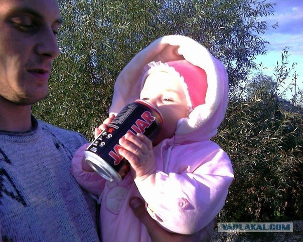 Недетская отмазка