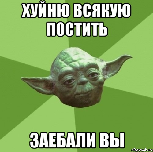 10 людей,внутри которых кто-то жил