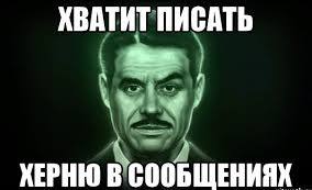Что думают люди, когда узнают, что я из...