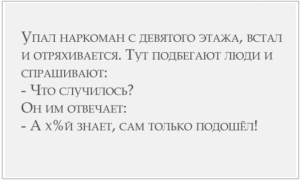 Картинки из сети
