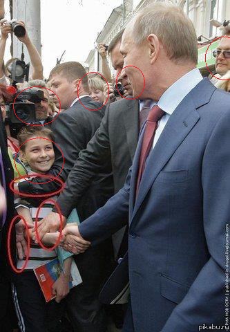 Политота! Алярм! Этэнщин! (нИфАрмат) - нИсматреть!