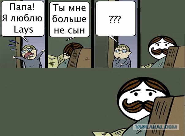 Забавные картинки из Сети