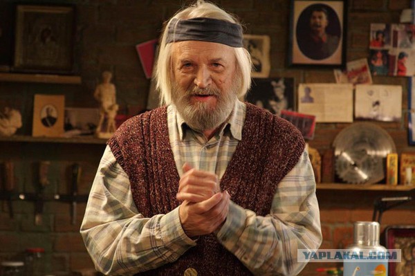 Любшин Станислав Андреевич,с Днём Рождения