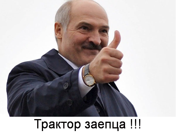 Посадка картофеля