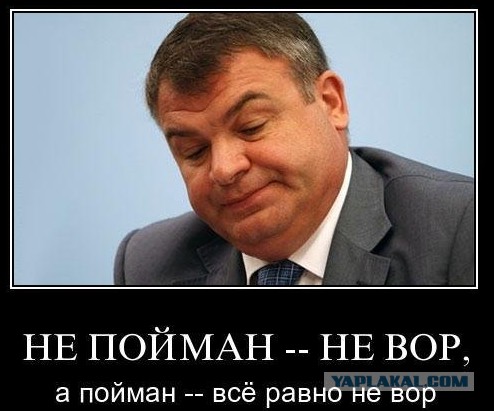 Цитата дня от Esquire