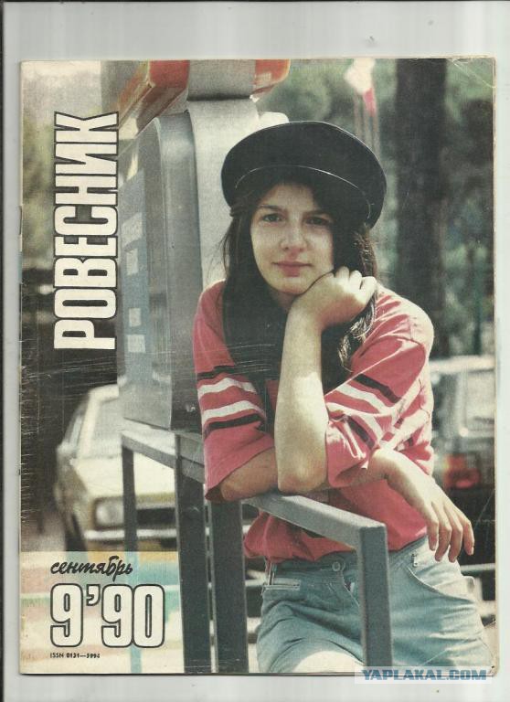 Привет из 90-х.