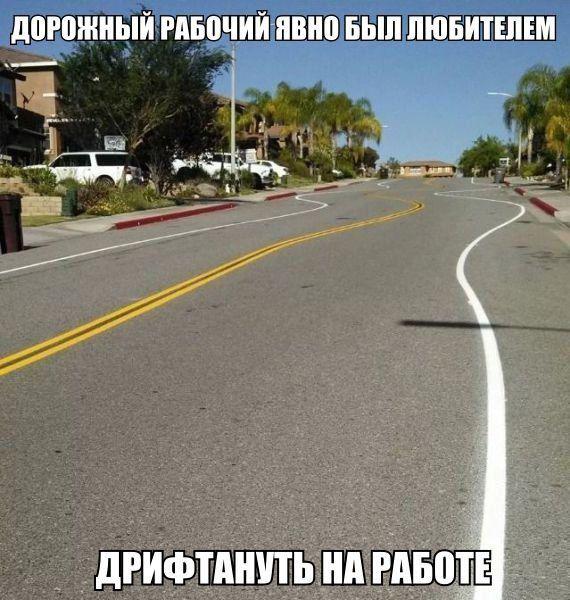 Автоприколы-5
