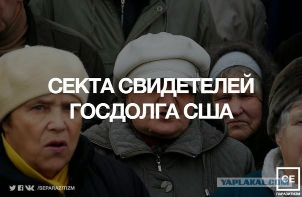 Занимательная арифметика