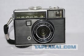 Фотоаппараты фотолюбителей СССР