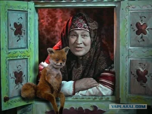 Как я женился на бабушке друга