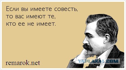 Герой нашего времени