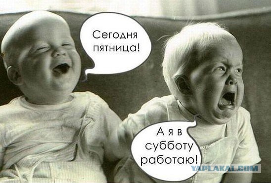 Картинки разные