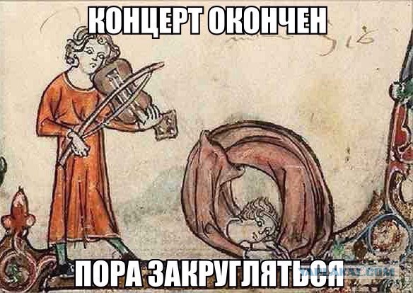 Картинки из сети