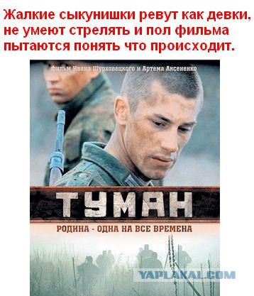 "Великое "кино о Великой Войне