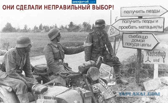 Порошенко собрался в поход на Москву