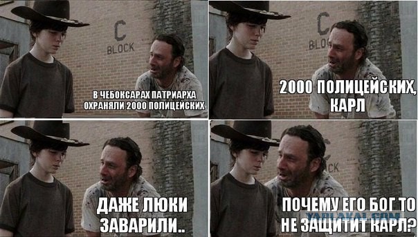 Картинки, текст и даже есть фигня