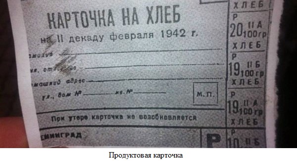 Борьба с преступностью
