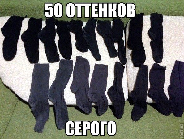 Немного картинок на вторник