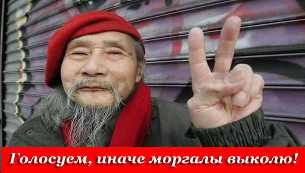 ЯП получил Премию Рунета 2015
