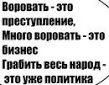 Порошенко не доволен вопросами
