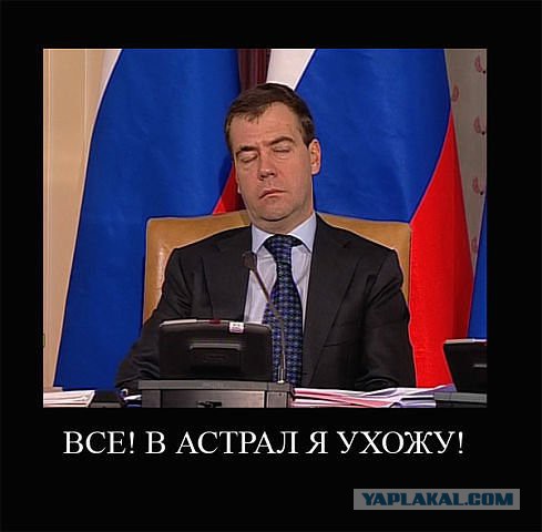 Пожабим Димона