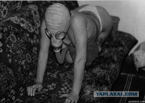 А давайте улыбнёмся