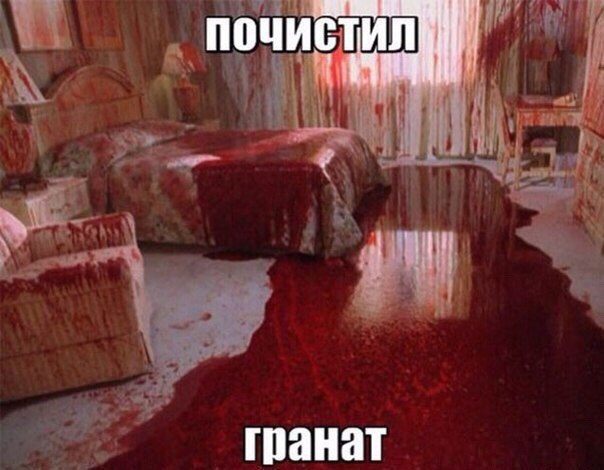 А давайте улыбнёмся