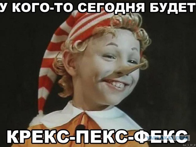 ВИА Ломовой BAND «Секса не будет!»