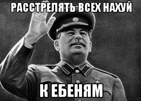 УАЗ жестянка!