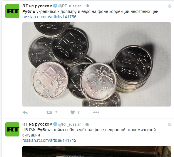 Министр финансов не исключает повторения дефолта