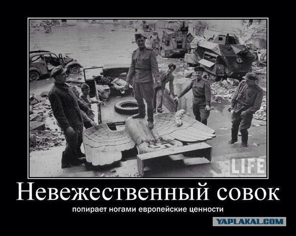 Опыт армий Рейха и СССР на 1941 год