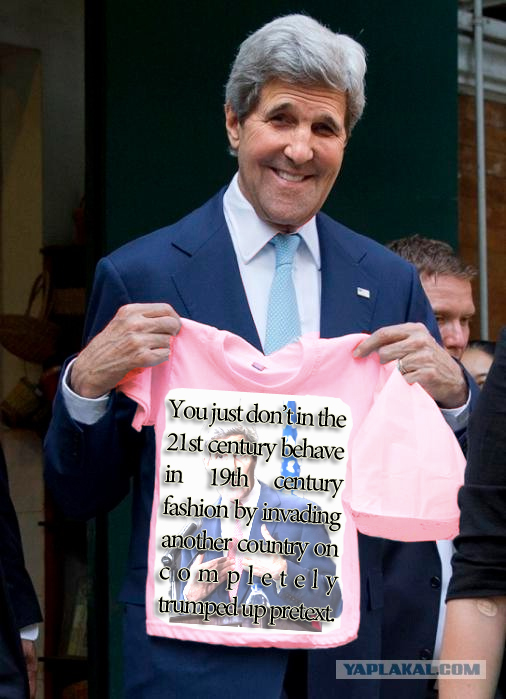 Фотожаба "Что же Любит Джон?"