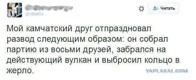Уходит жена. Что делать? Схожу с ума.