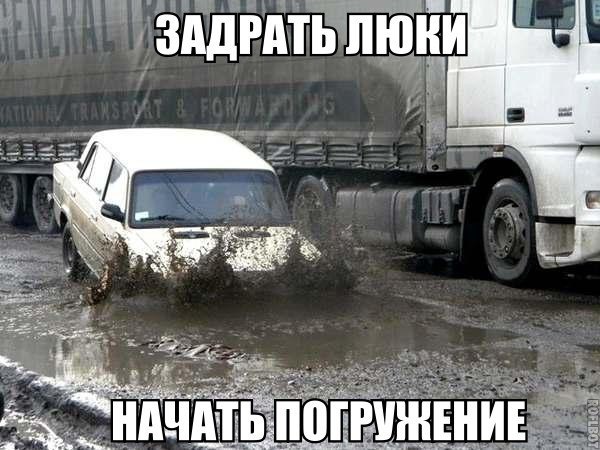 Подборка картинок 16.02.16