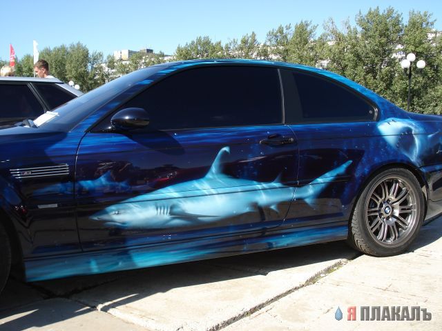 Тольяттинский автосалон
