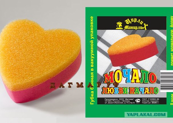 Подборка картинок 01.03.16