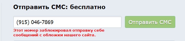 Подарок коллектора-дебила