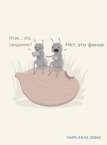 Абсурдный юмор ч.20