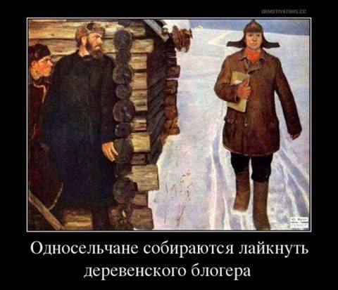 Поймут только те, кто бывал на сельской дискотеке