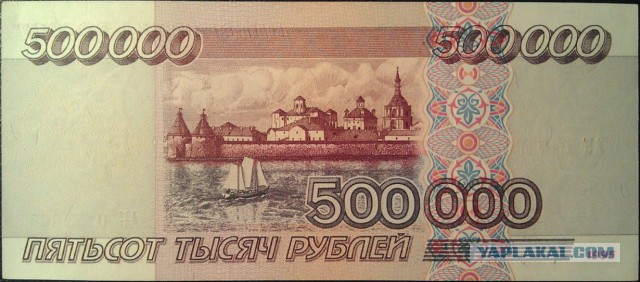 В России появятся новые банкноты на 200 и 2000 рублей
