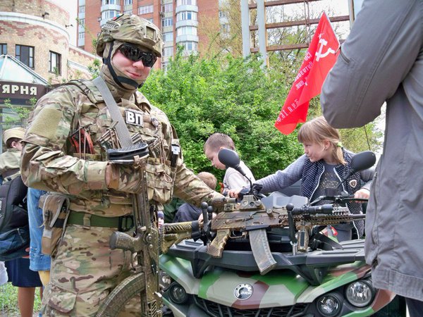 Парад Победы в Донецке