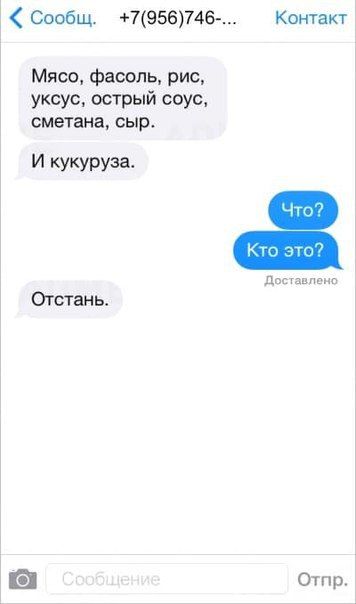 Порция картинок на пятницу