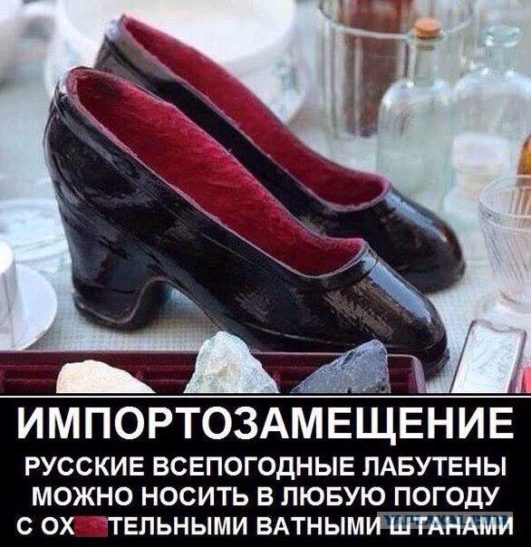 Всякое разное из интернета