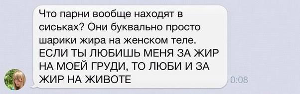 Картинки и приколы из сети, для поднятия настроения=)