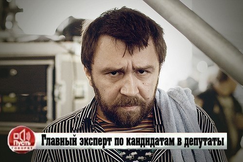 Зачем нужны выборы?