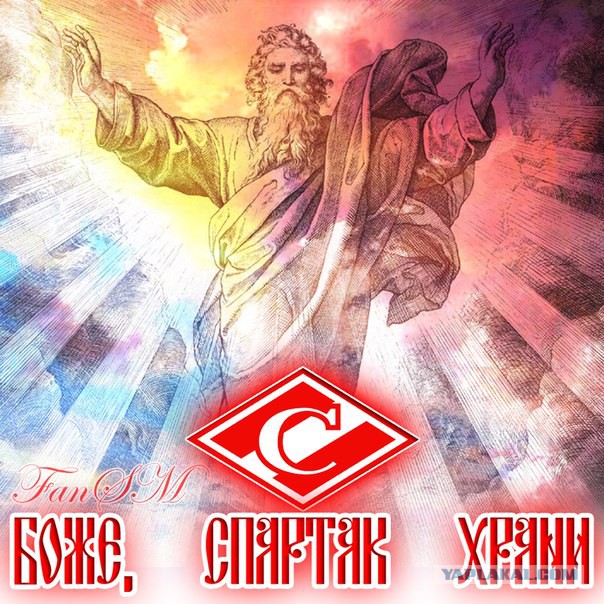 Футбол Чемпионат России 2016-17. Кубок России,РФПЛ,ФНЛ. Часть  III