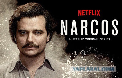 Сериалы