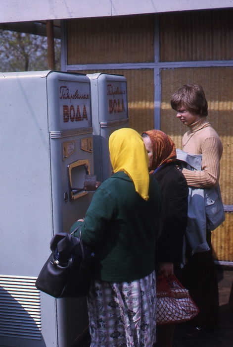 Москва и москвичи:уникальные ретро фотографий из 1970-х годов